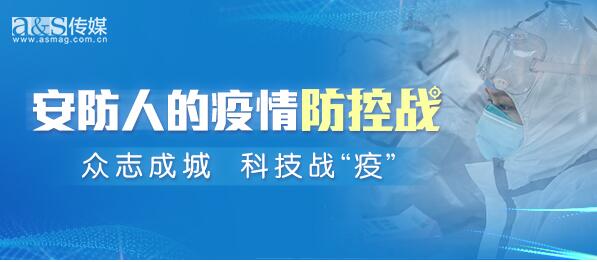 科技戰役微信晨報廣告600X260_2.jpg 科技戰役微信晨報廣告600X260_2.jpg